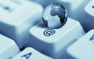 2024年6月17日至6月19日全球家電及網絡設備行業動態綜述