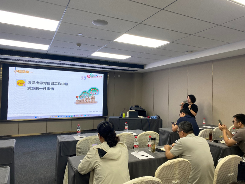 安徽省2025年度職業(yè)院校教師素質(zhì)提升計(jì)劃國培旅游大類培訓(xùn)班圓滿落幕，聚焦旅游開發(fā)項(xiàng)目策劃咨詢新思維